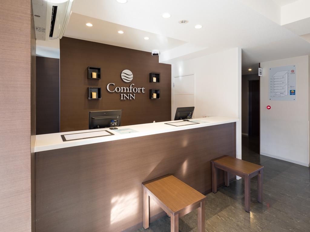 Comfort Inn Ogaki Exterior photo