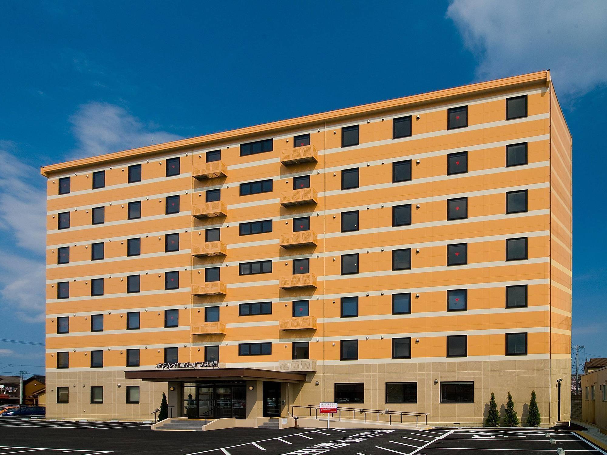 Comfort Inn Ogaki Exterior photo