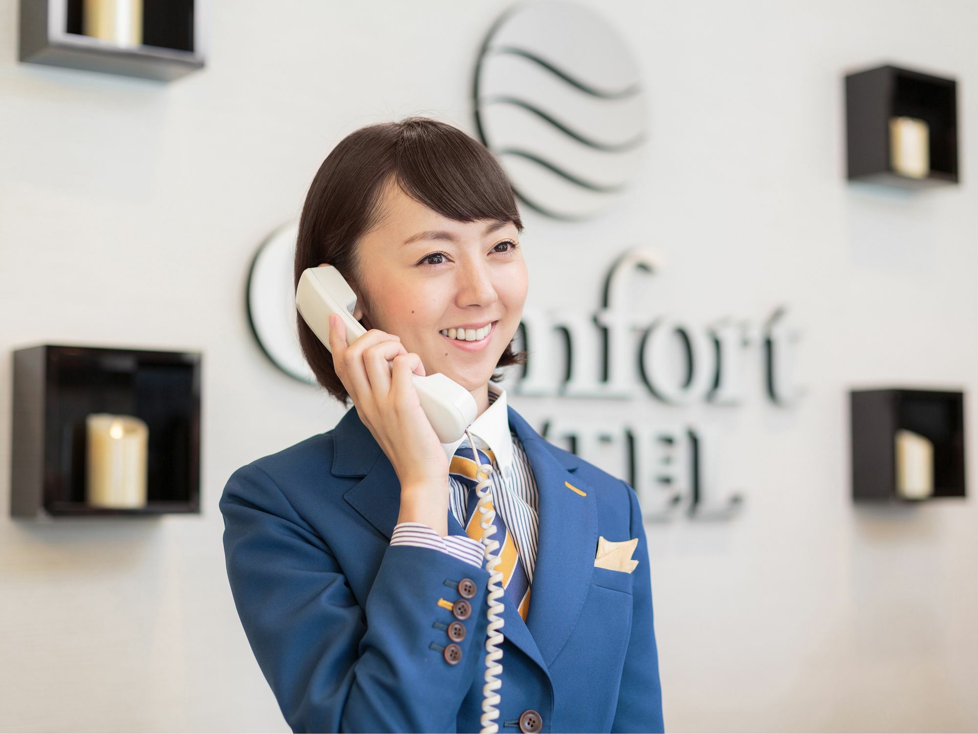Comfort Inn Ogaki Exterior photo